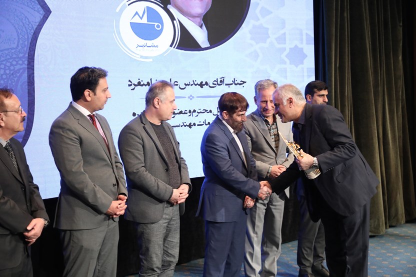 تقدیر از شرکت مشانیر به عنوان یکی از ده برند برتر کشور