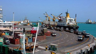 Environmental Monitoring and Management Program – National Fishing Ports