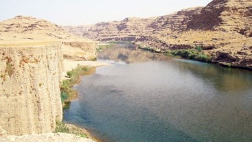 Dez Run-of-River Dam and Power Plant – Feasibility Studies