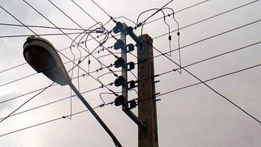 Bam Distribution Network Design