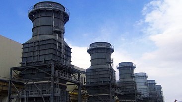 Jahrom Gas Power Plant (EPC Project)