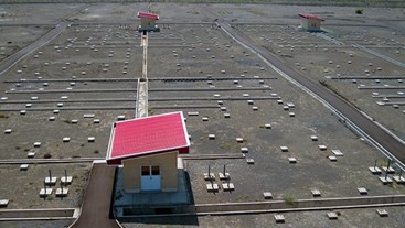 Kahnooj 230/400 kV Power Plant Substation