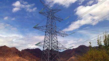 Karun-3 – Shahid Abbaspour 400 kV Transmission Line