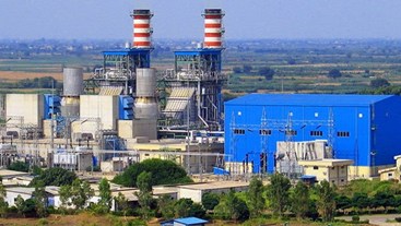 Neka Combined Cycle Power Plant