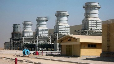 مطالعات طراحی نیروگاه مرکزی سیری