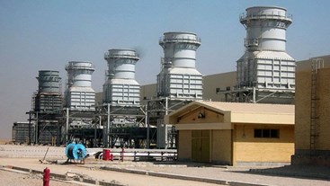 Siri Central Power Plant Design Studies