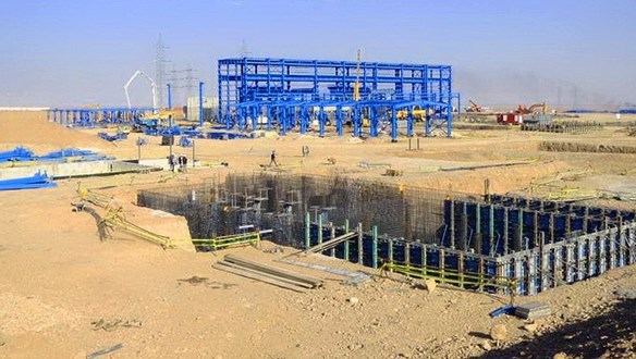 West Karun Power Plant Project