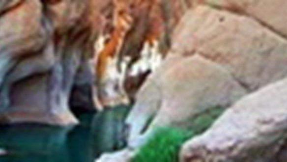 Chiti Lali Dam and Hydropower Plant