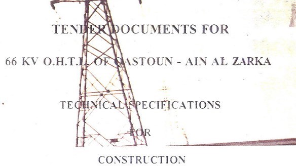 Qastoun–Ain al-Zarqa 66 kV Transmission Line